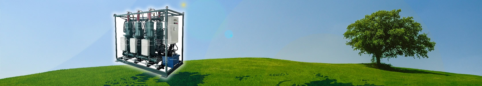 微晶化學(xué)示蹤設(shè)備